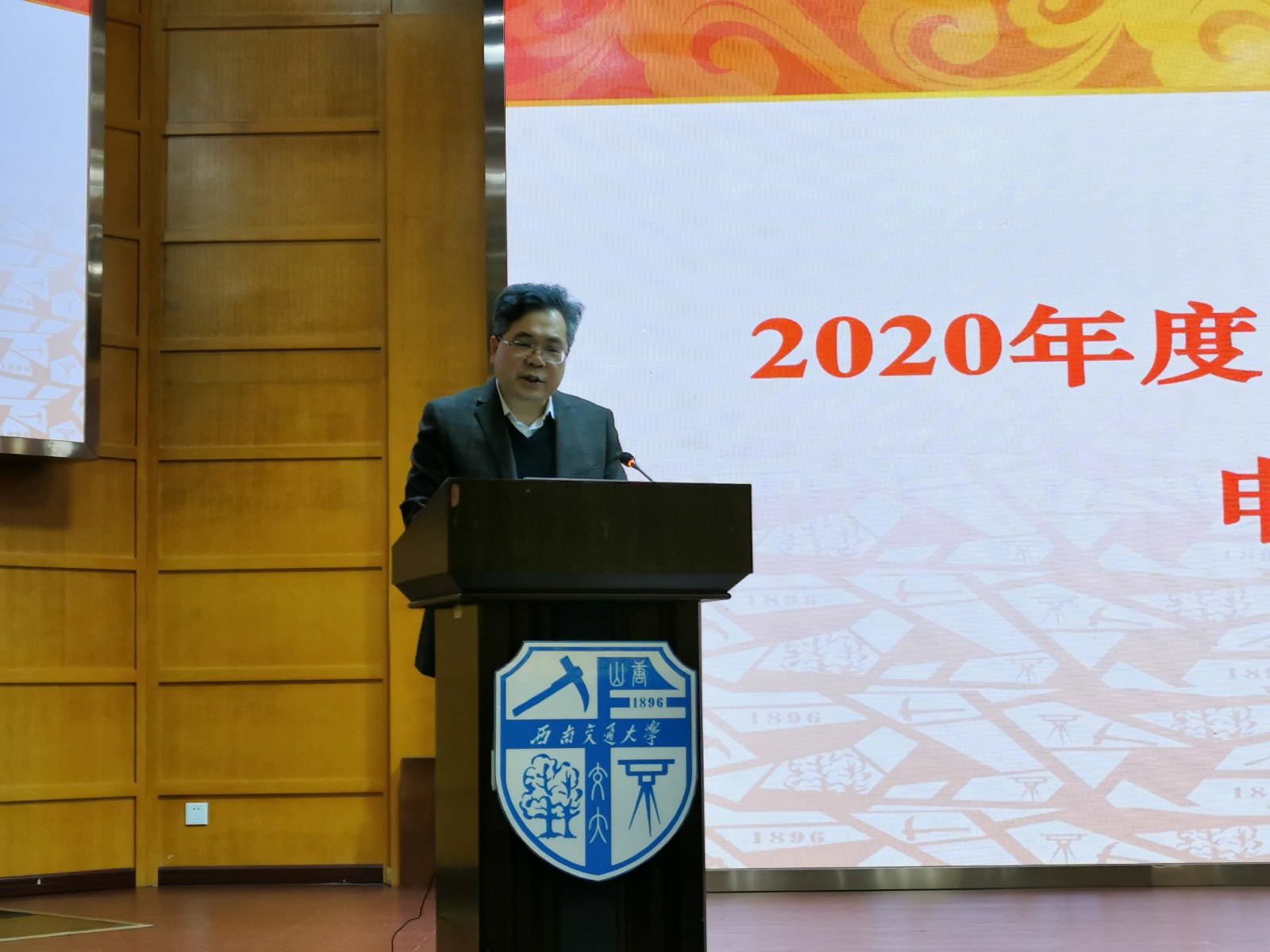 微信图片_20191226164030.jpg 微信图片_20191226164030.jpg